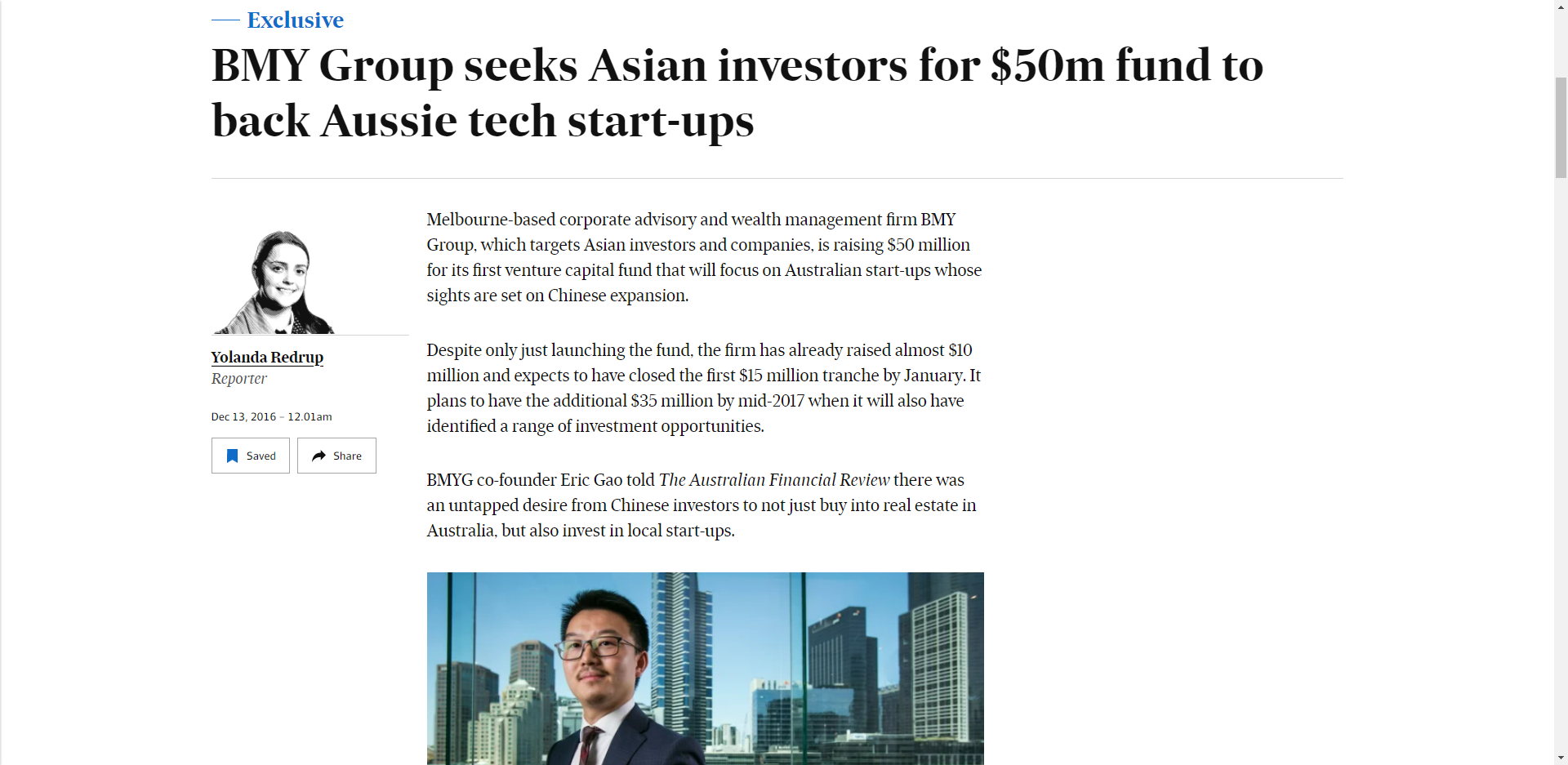 Aussie tech fund