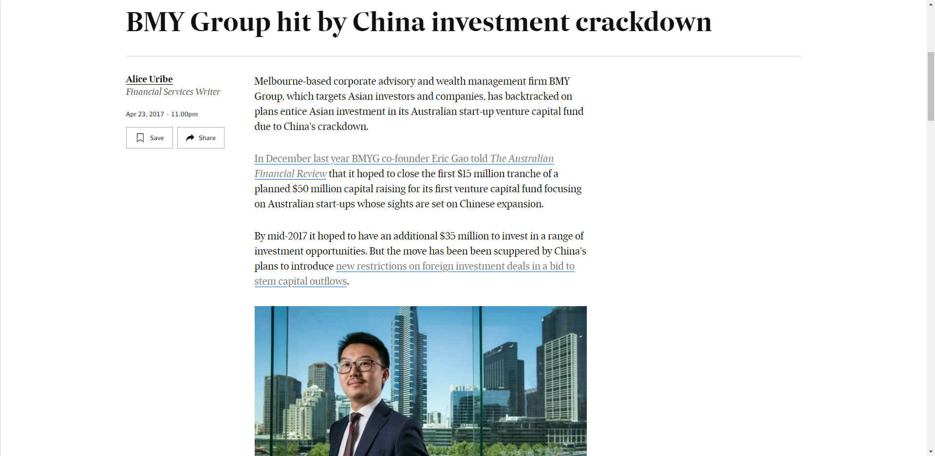 China investment