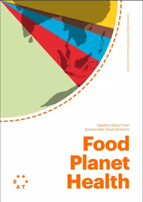 food planet，v2food