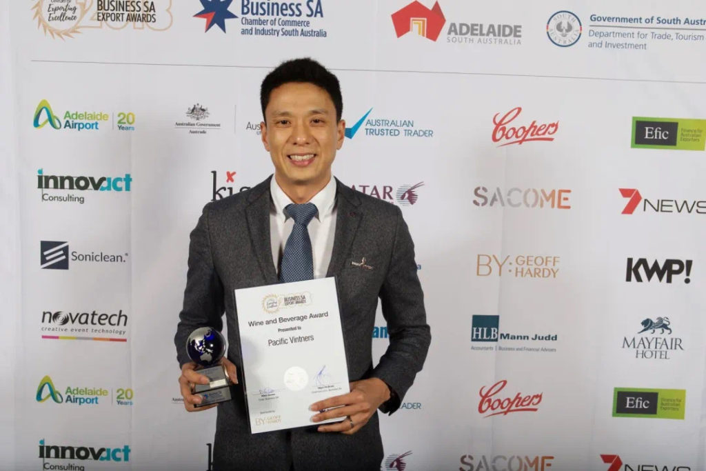 Eric Yang获得2018年度南澳商界Business SA的年度最佳出口商奖