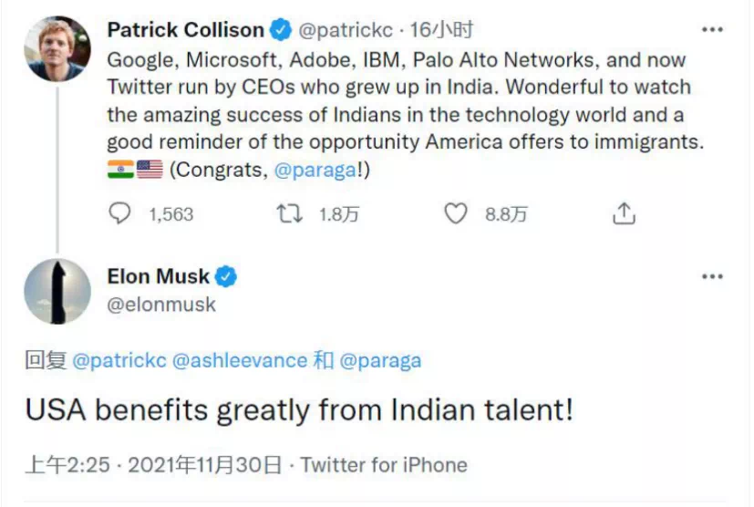 Elon Musk推特