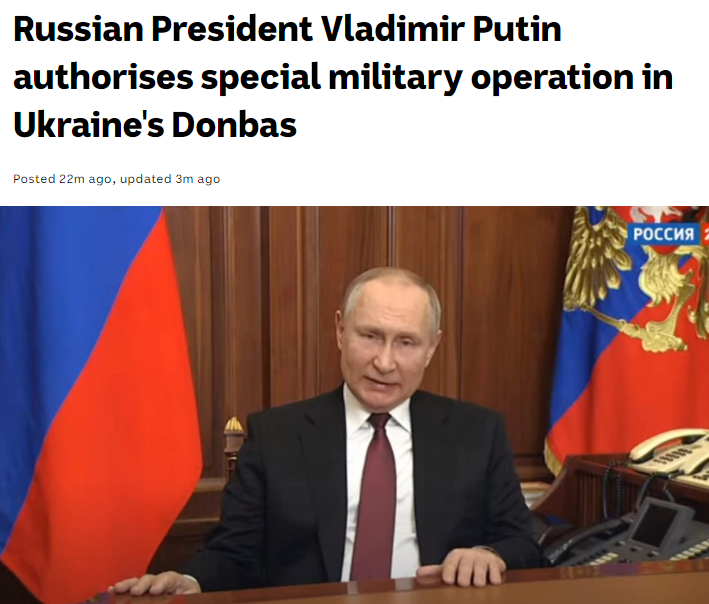 俄罗斯总统普京已经授权在乌克兰的顿巴斯-利亚进行特别军事行动