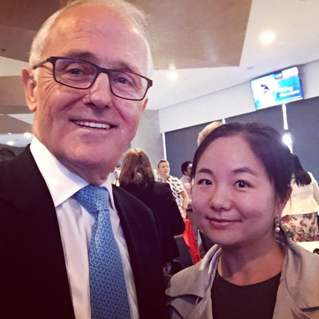2019年参加MAV会议，王蕤与演讲嘉宾、前总理Turnbull合影