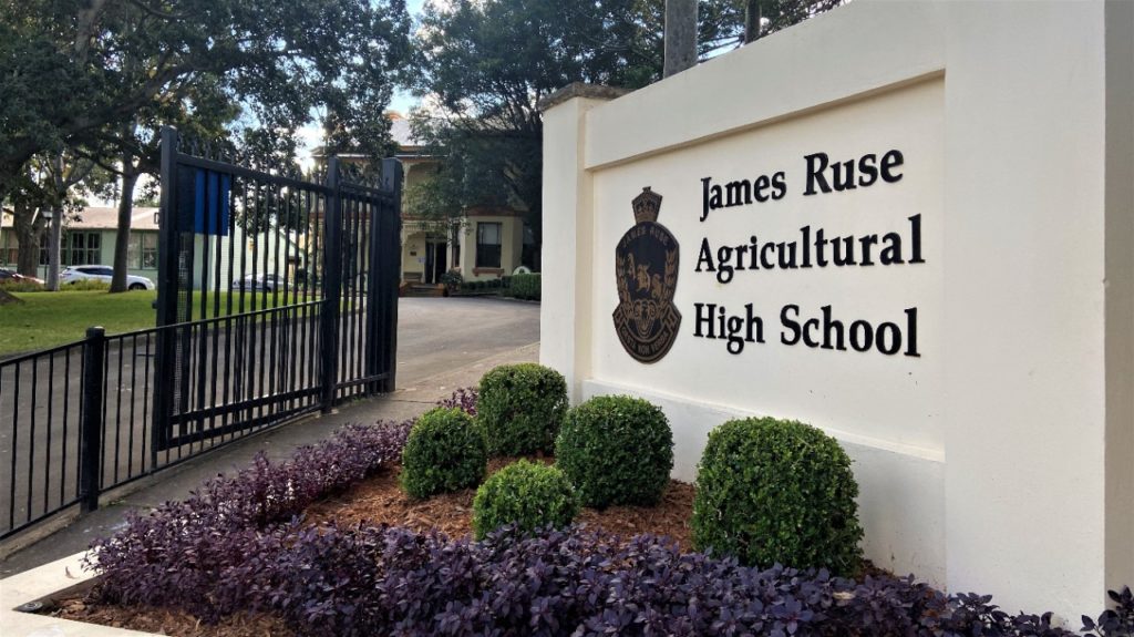学James Ruse Agricultural High School