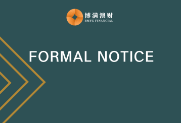 Formal Notice of Vigilance against Misuse of the Name of BMYG Financial Group
